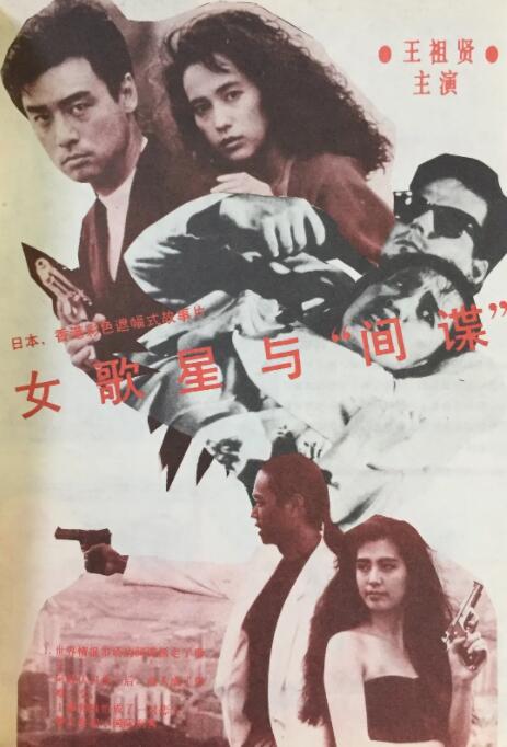 宅男视频免费在线观看